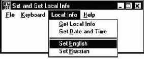  SETLOCAL