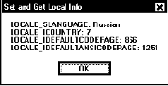  SETLOCAL
