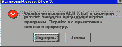    Windows NT Terminal Server